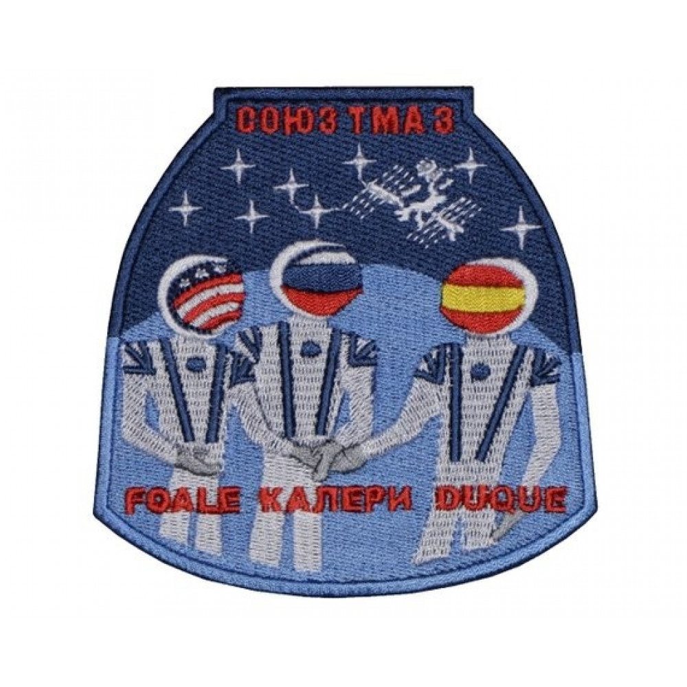 Soyuz TMA3 Soviet Space Programme Handmade Cosmos Patch